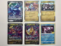 Dialga Palkia Giratina Pokemon Card Lot - X6 Unique Cards - A162 - Image 1