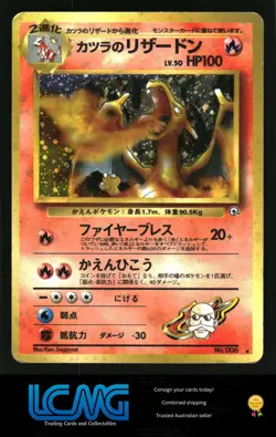 Pokemon TCG Card Holo Challenge from the Darkness Blaine's Charizard D2V - Image 1