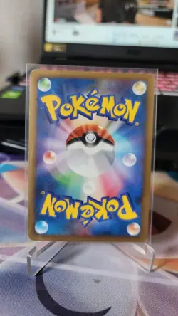 Arceus lv.100 japanese HOLO complete set [9 cards] - Image 4