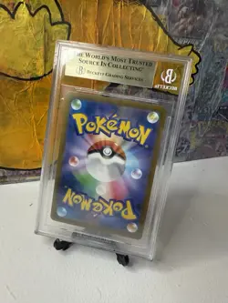 Pokemon Giratina VSTAR Card 261/172 Japanese S12a Version Beckett 10 Pristine - Image 3