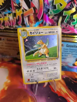 Pokemon Karte Card Dragonite Dragoran Gameboy Promo 1997 Holo Wotc japanese - Image 1