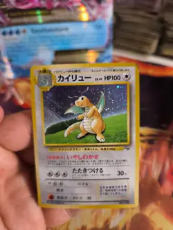 Pokemon Karte Card Dragonite Dragoran Gameboy Promo 1997 Holo Wotc japanese - Image 2