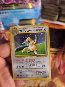 Pokemon Karte Card Dragonite Dragoran Gameboy Promo 1997 Holo Wotc japanese - Image 3
