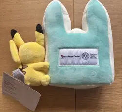 Pokemon center x Natural History Museum Pikachu Plush & Ecology Booklet - Image 3