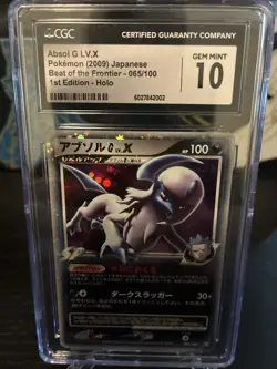 Absol G LV.X Pokemon 2009 Holo Pt3 Beat/Frontier 1st ED Japanese 065/100 CGC 10 - Image 1