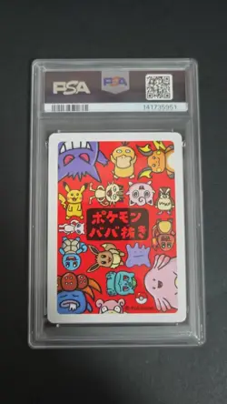 2019 POKEMON OLD MAID GENGAR PSA 10 - Image 2