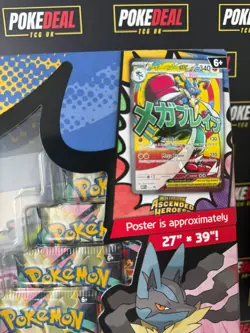 Pokemon Ascended Heroes Premium Poster Collection Mega Lucario - See Description - Image 2
