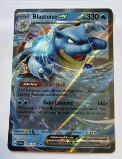 Blastoise EX 030/142 Pokemon Stellar Crown English - Image 1
