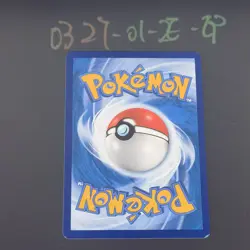 Pokemon TCG Chinese Mew - 151, CSJC-004 LP - Image 2
