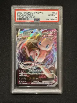 2022 POKEMON JPN SWORD & SHIELD VSTAR UNIVERSE #054 FULL ART/MEW VMAX PSA 10 - Image 1