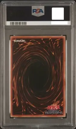 PSA 10 S:P LITTLE NIGHT AGOV-JP046 25th Quarter Century Secret Rare YuGiOh Japan - Image 2