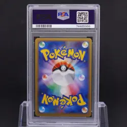 PSA 9 - Charizard EX 030/XY-P Corocoro Magazine Promo Japanese Pokemon TCG - Image 2