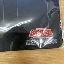 yugioh duel academy harf playmat neuron japan - Image 5