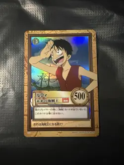 1999 Bandai One Piece Carddass Hyper Battle C01 Luffy Rookie Holo NM - Image 1