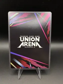 Solo leveling Union Arena TCG Kaisel (R*) UE17BT/SLG-1-029 (17 card lot) NM - Image 5