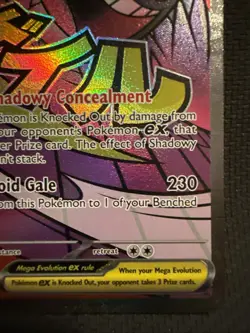 Mega Gengar EX - Mega Attack Rare - Pokemon Ascended Heroes 269/217 English - Image 4