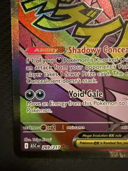 Mega Gengar EX - Mega Attack Rare - Pokemon Ascended Heroes 269/217 English - Image 5