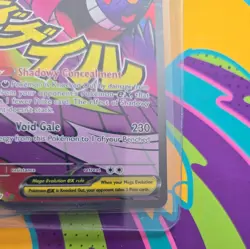 Pokemon TCG Ascended Heroes Mega Gengar EX Mega Attack Rare 269/217 Pack Fresh - Image 3