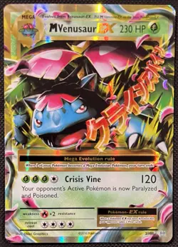 2016 Pokemon XY Evolutions M Venusaur EX Holo Rare 2/108 - NM - Image 1