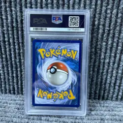 M Venusaur EX 2/108 Holo Rare Pokemon 2016 XY Evolutions PSA 9 MINT - Image 2