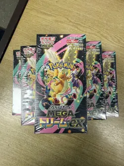 Pokemon Mega Dream EX m2a Japanese SEALED Booster Box TCG Game Cards Box New：JP - Image 1