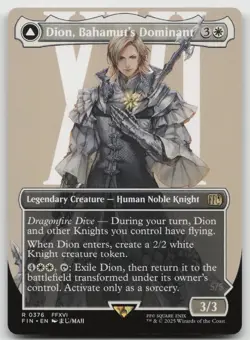 Dion, Bahamut's Dominant (Borderless) R Normal FINAL FANTASY 376 NM - Image 1