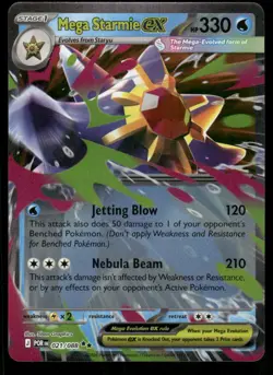 Pokemon Cards Mega Starmie ex 021/088 Perfect Order Double Rare NM *3 - Image 1