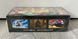 Pokemon Mega Dream EX M2a Booster Display Pokemon TCG Japanese - NEW/SEALED：：USA - Image 4