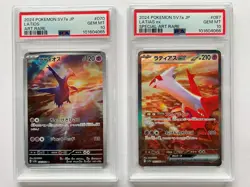 Pokemon TCG PSA 10 Latios Latias AR SAR sv7a Paradise Dragona Seq Set Japanese - Image 1