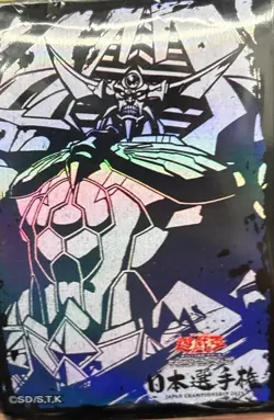 YuGiOh Obelisk the Tormentor Playmat Japan Championship 2025 BEST 64 - Image 4