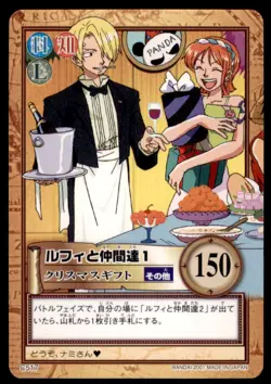 2001 One Piece Carddass Hyper Battle Luffy & Friends Asugi Japan #C517 - Image 1