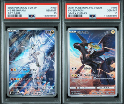 PSA 10 SEQ N's Reshiram AR 109/100 Zekrom CHR 195/184 Set Pokemon Card Japanese - Image 1