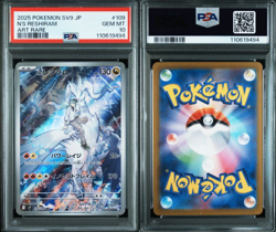 PSA 10 SEQ N's Reshiram AR 109/100 Zekrom CHR 195/184 Set Pokemon Card Japanese - Image 4