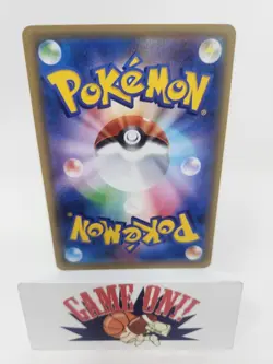Glaceon VMAX RRR 025/069 S6a Eevee Heroes Pokemon Card Japanese BUF - Image 2