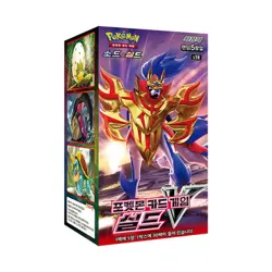 Pokemon Cards Sword & Shield "Shield V" Booster Box (30pack) /Korean Ver⭐ - Image 1
