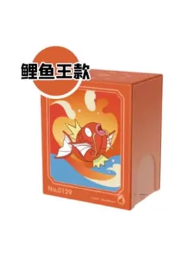 Pokemon S- Chinese Exclusive Metal Deck Storage Box ( Only with Tin Box) - Image 3