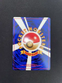 Pokemon Muk Fossil No. 089 Holo Japanese NM-MINT - Image 4