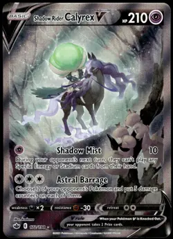 Shadow Rider Calyrex V 172/198 Chilling Reign Rare Ultra NM Pokemon 2021 - Image 1