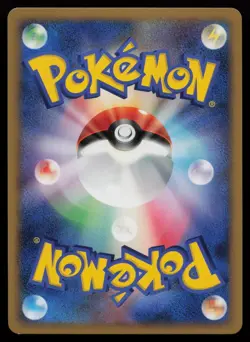 Shieldon 007/009 11th Movie Set Holo Promo Japanese Pokemon LP - Image 2