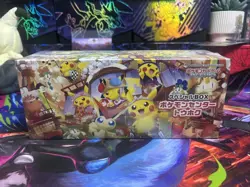 Pokemon Center Tohoku Special Box Japanese, Brand New + Sealed - [UK Seller] 🔥 - Image 1
