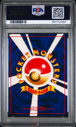 HITMONLEE #106 PSA 10 🌺 1997 FOSSIL 🌺 JAPANESE VINTAGE POKEMON HOLO - Image 2