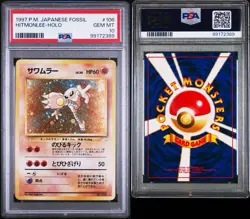 HITMONLEE #106 PSA 10 🌺 1997 FOSSIL 🌺 JAPANESE VINTAGE POKEMON HOLO - Image 3