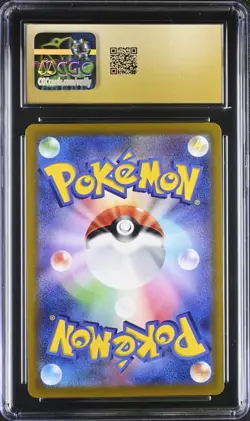 Pokemon Card Japanese CGC 10 PRISTINE Latias AR VSTAR Universe 195/172 - Image 2