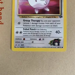 Pokemon TCG Erika's Jigglypuff Gym Challenge Card 69/132 Regular LP - Image 3