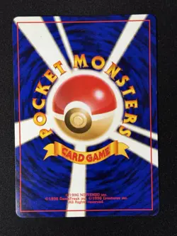 Pokemon TCG Southern Islands 1999 Jigglypuff Card No.039 NM/LP - Image 2