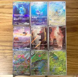 Pokemon Card Venusaur ex Charizard ex Blastoise ex 9set SAR 151 Scarlet & Violet - Image 1