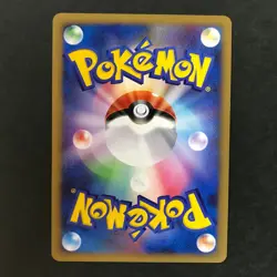 Cyndaquil M Movie Comm. Random Pack 004/022 2009 Japanese Pokemon Card EX - Image 4