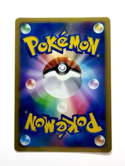 Pokemon TCG Flygon DPBP#383 Japanese Holo DP3 Shining Darkness 2007 Rare LP+ - Image 4