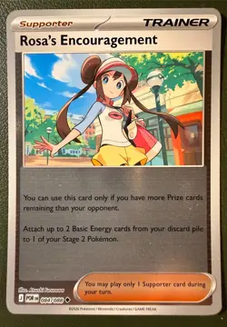 Pokemon TCG Rosa's Encouragement 84/88 Perfect Order ME3 Reverse Holo NM - Image 1