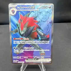 Pokemon tcg N's Zoroark EX Journey Together Ultra Rare Holo 175/159 280 HP - Image 1